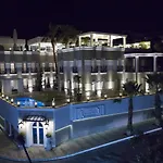 Hotel Ena Boutique & Residences 4*